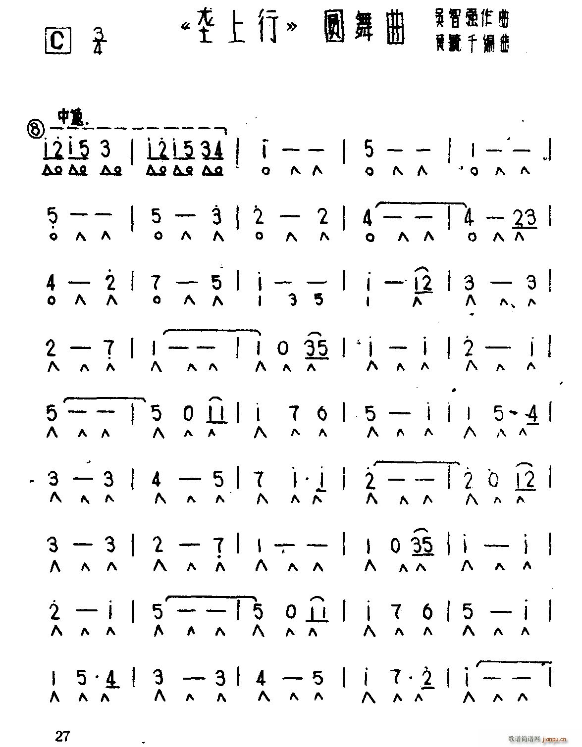 ������ �A���� ����(�����V)1