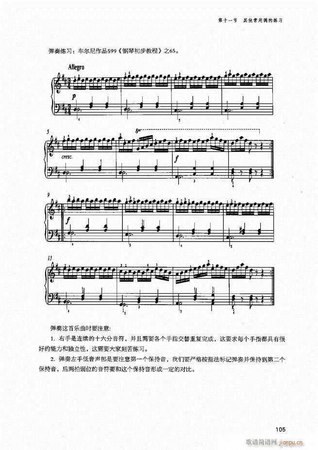 ������ٻ��A�̳�81 141(����V)25