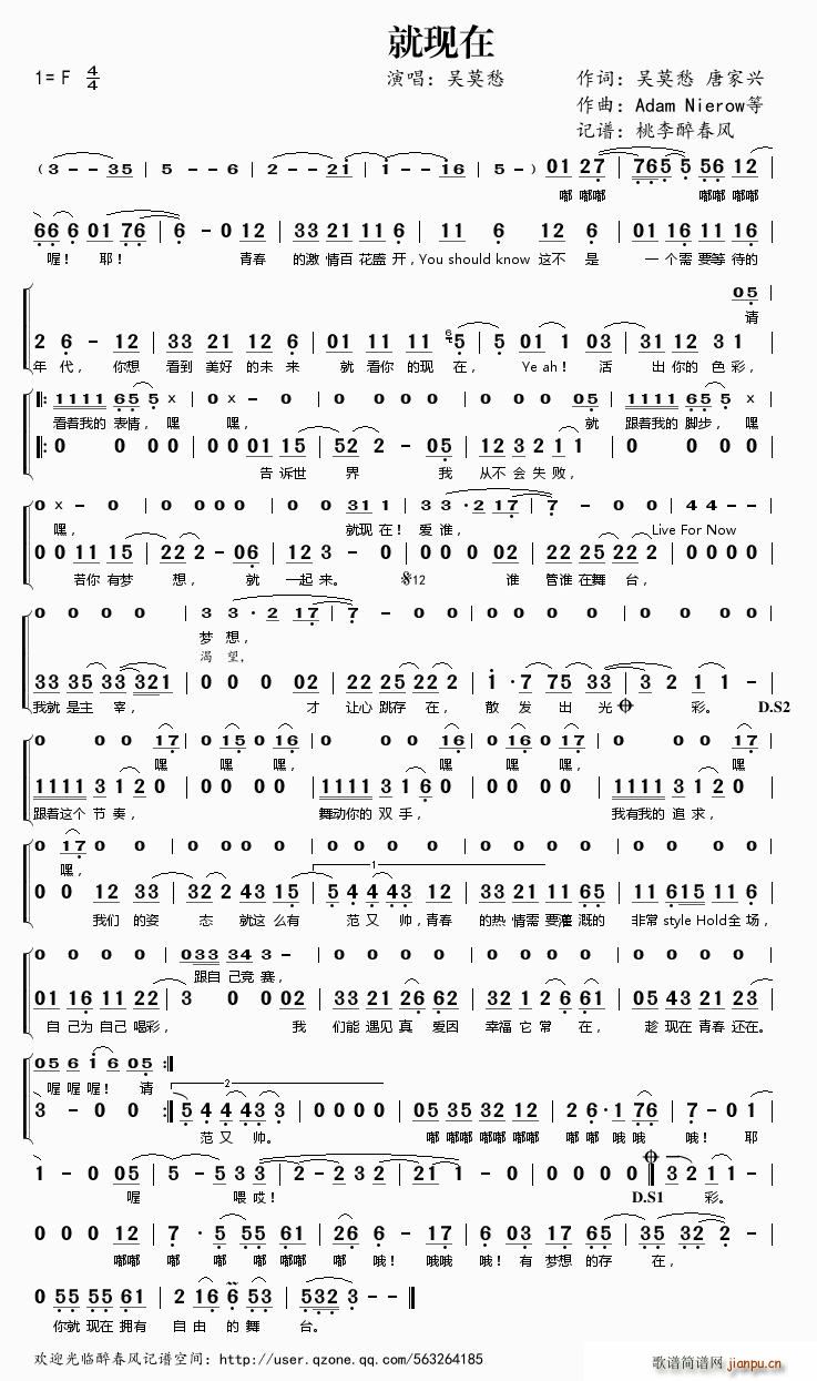 �ͬF��(���ָ��V)1