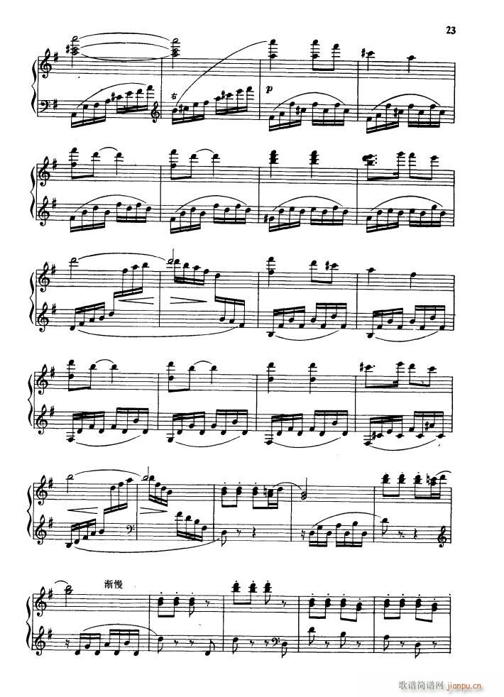 �脡 �tɫ����܊ �M�� ��٪�����(����V)24