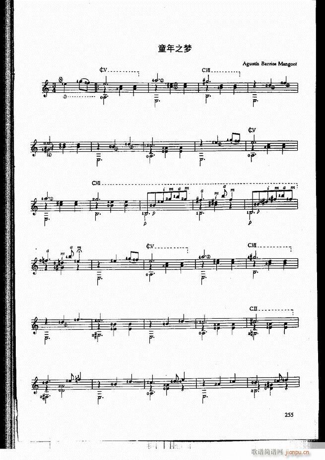 �ŵ伪������̳�241 300(�����V)15