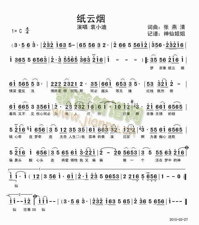 ���Ɵ�(���ָ��V)1