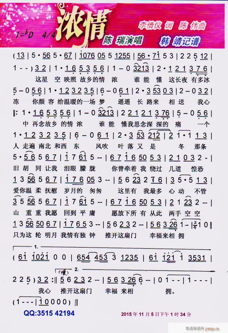 ���� ���V(���ָ��V)1