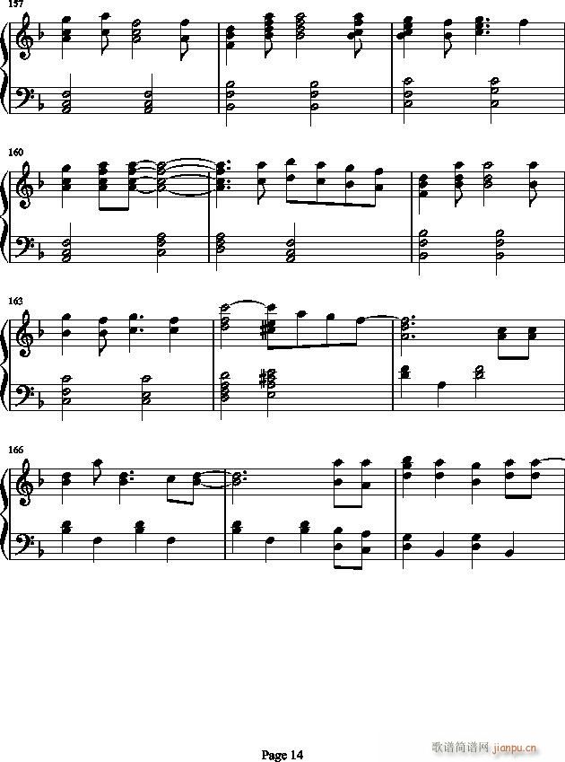 Love Chronicle(����V)14