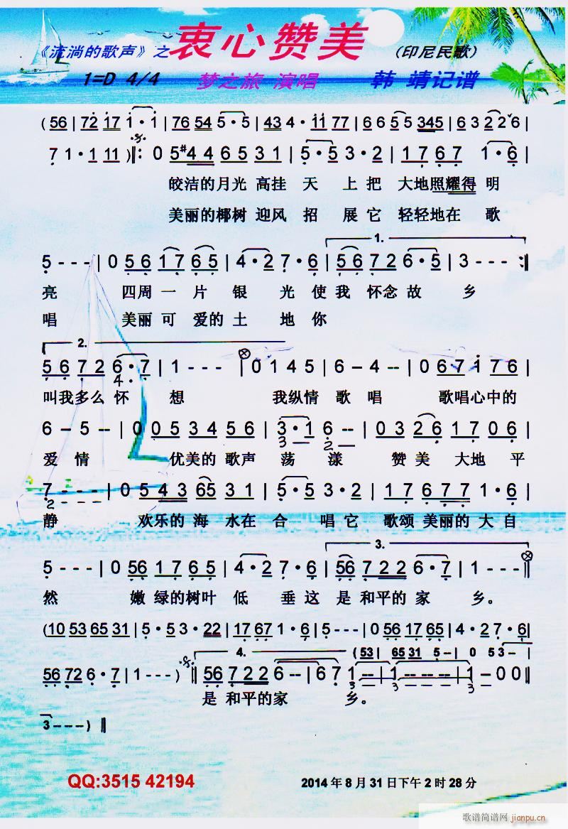 ����ٝ�� ӡ����� ���V(ʮ�ּ�����)1