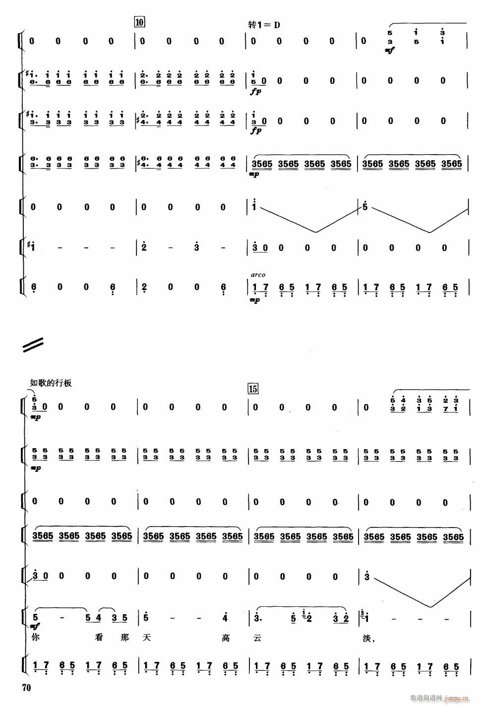 ��ˮ�w�2(���V)1