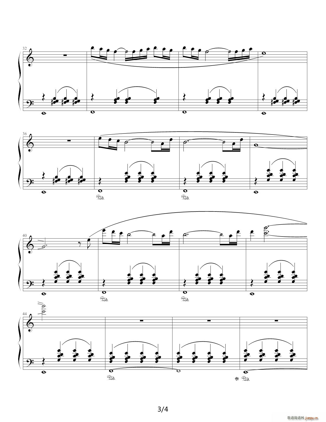 A summers day C�{(����V)3