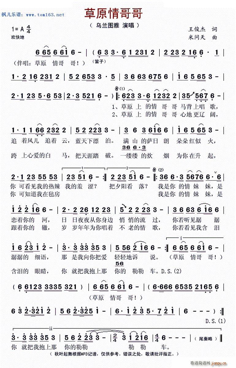 ��ԭ���� ���~�����(ʮ�ּ�����)1