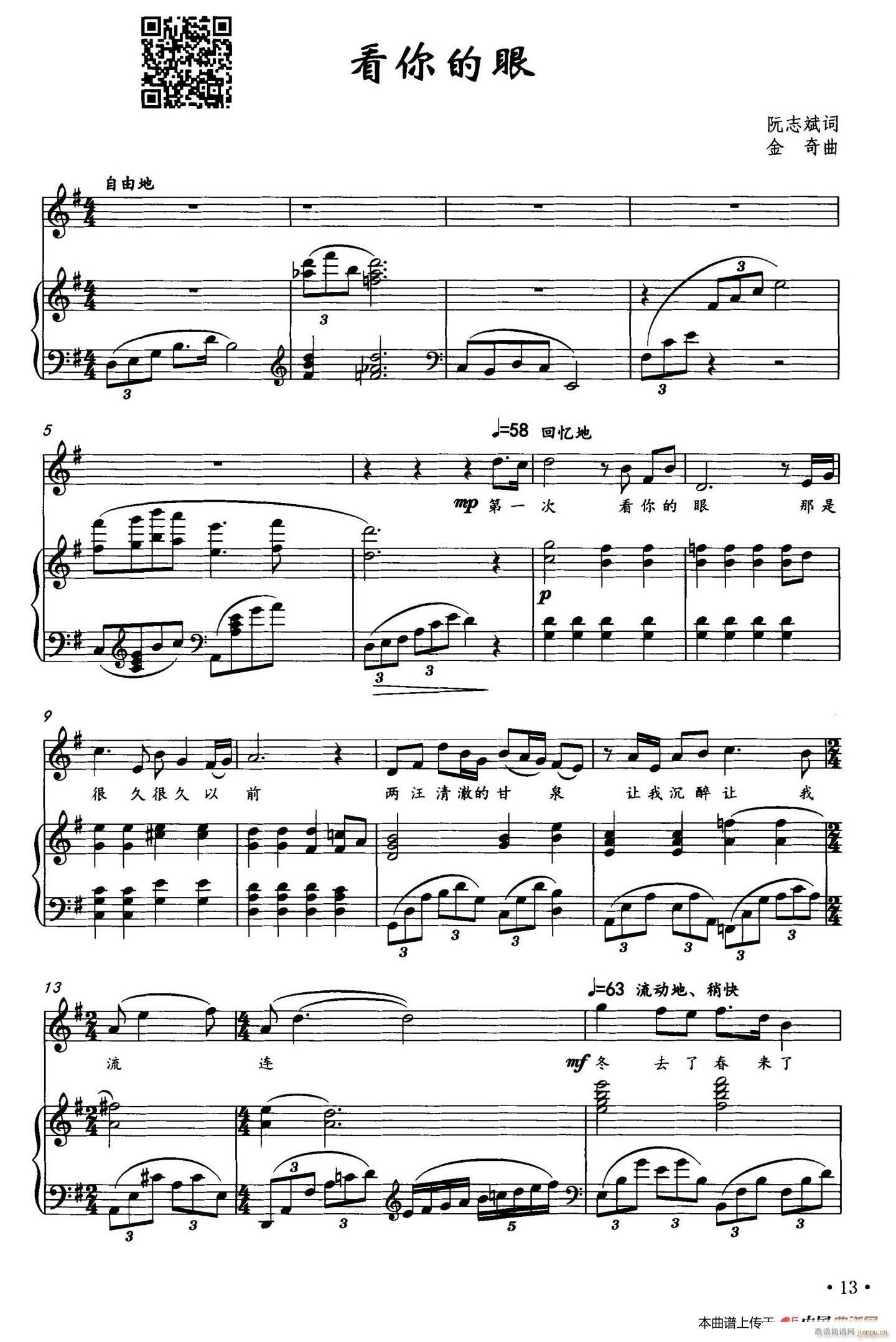 �������(���ָ��V)1