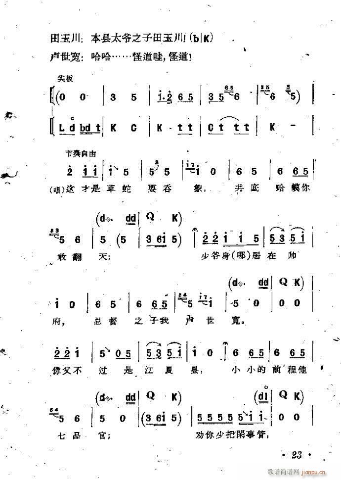 �ӱ����� ������ �� Ŀ�1 100(ʮ�ּ�����)24