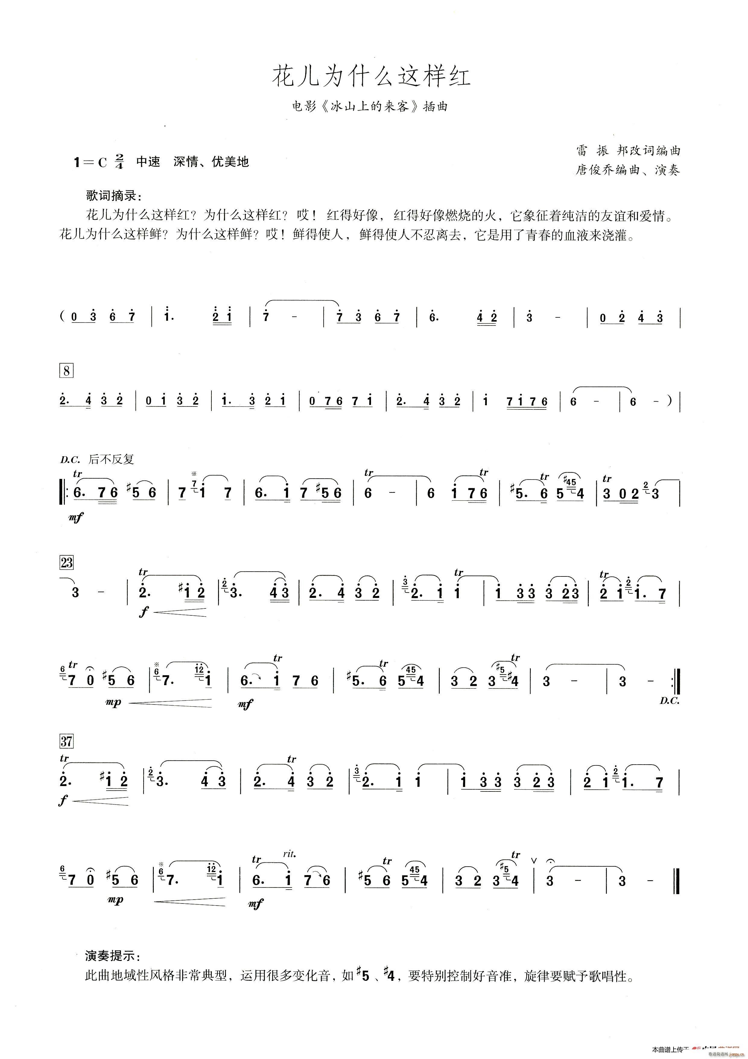 ������ʲô�@�Ӽt ����������ʾ��(�Ѻ��V)1