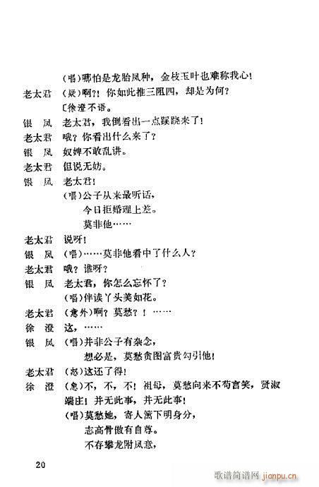 Ī��Ů(Խ�����V)22