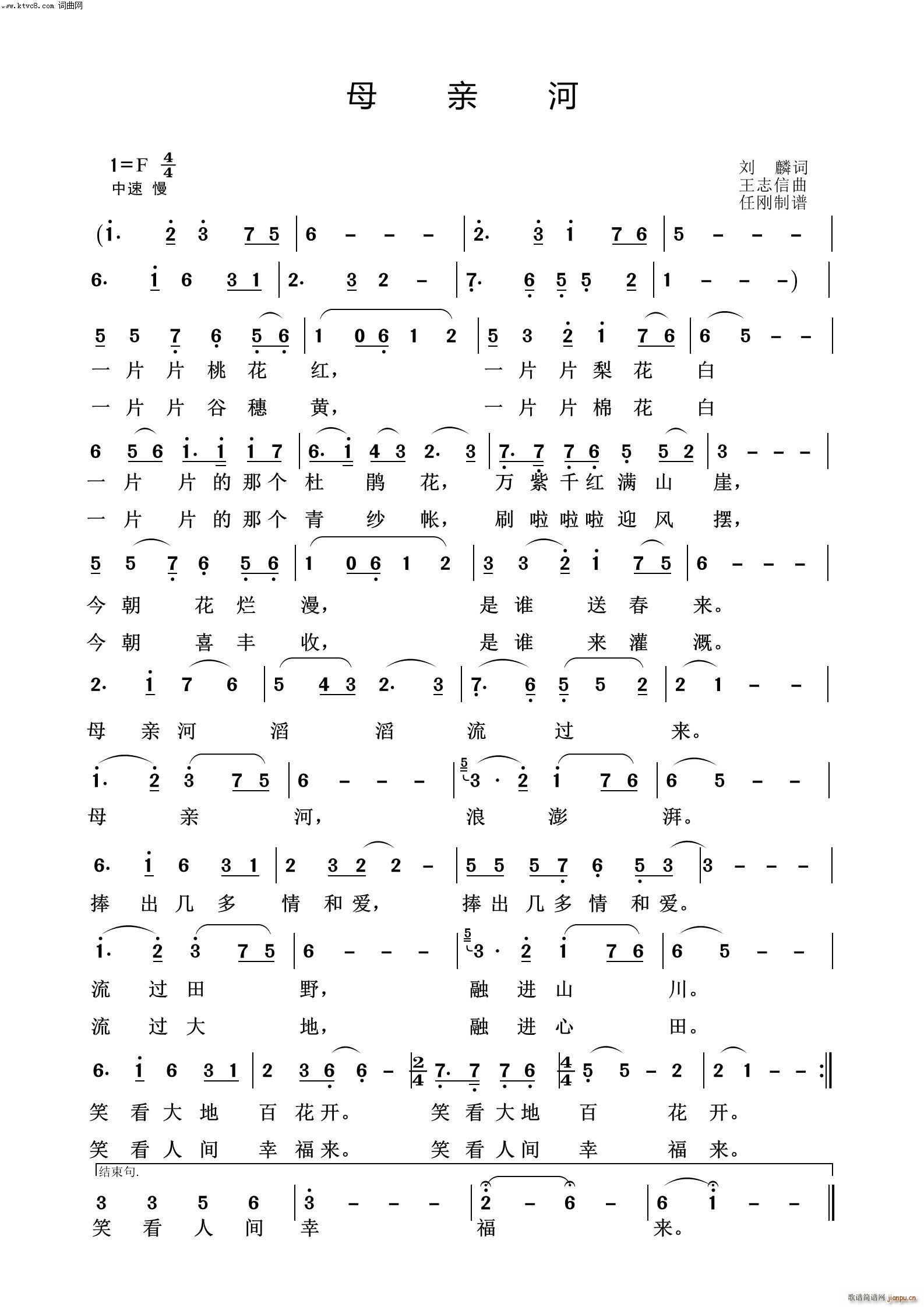 ĸ�H�� ӳɽ�t֮��(���ָ��V)1