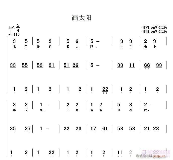 ��ͯ�������~�](m��i)��(xi��)����(ʮ�ּ�����)1