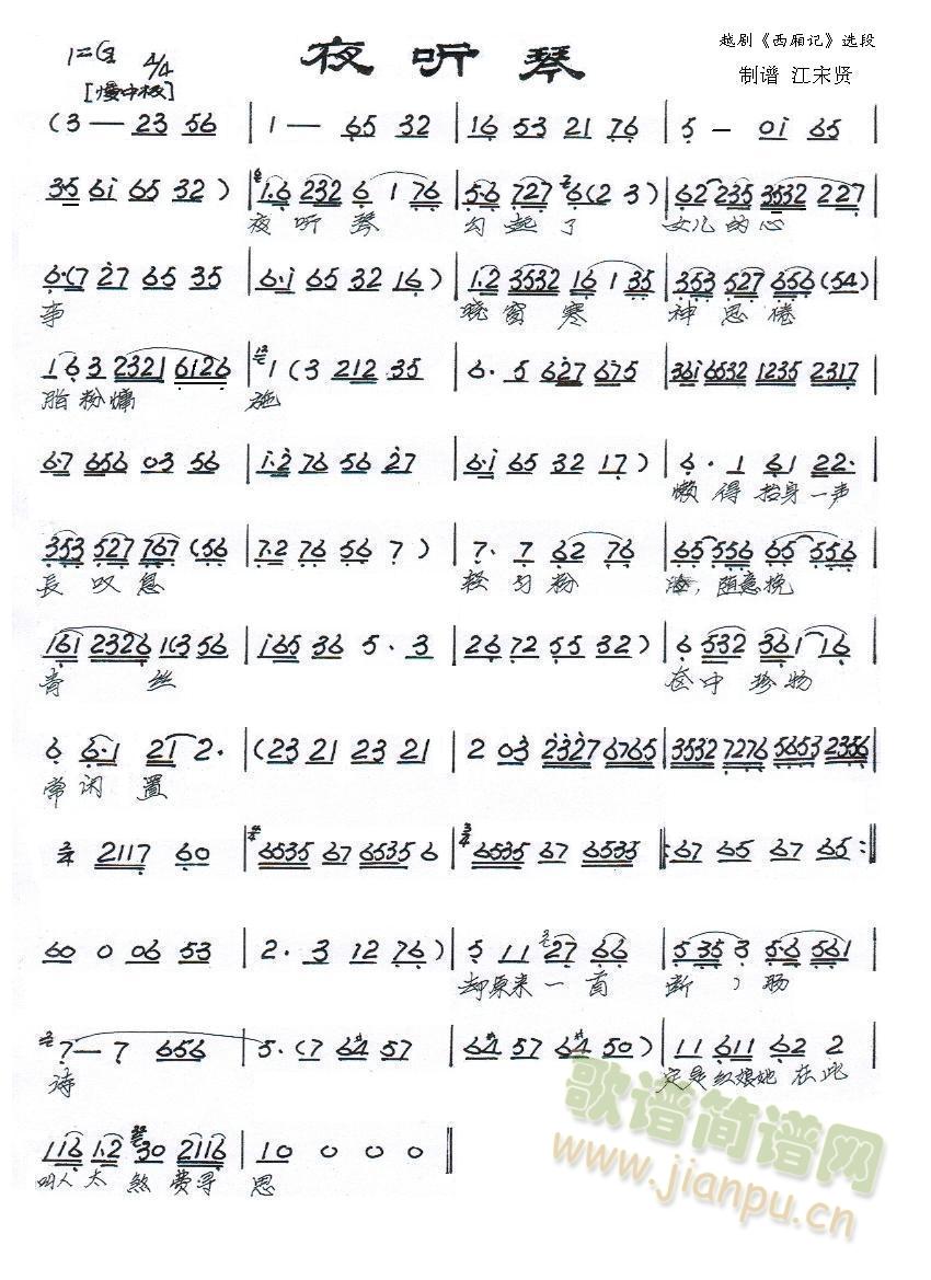 ҹ (t��ng)��(���ָ��V)1