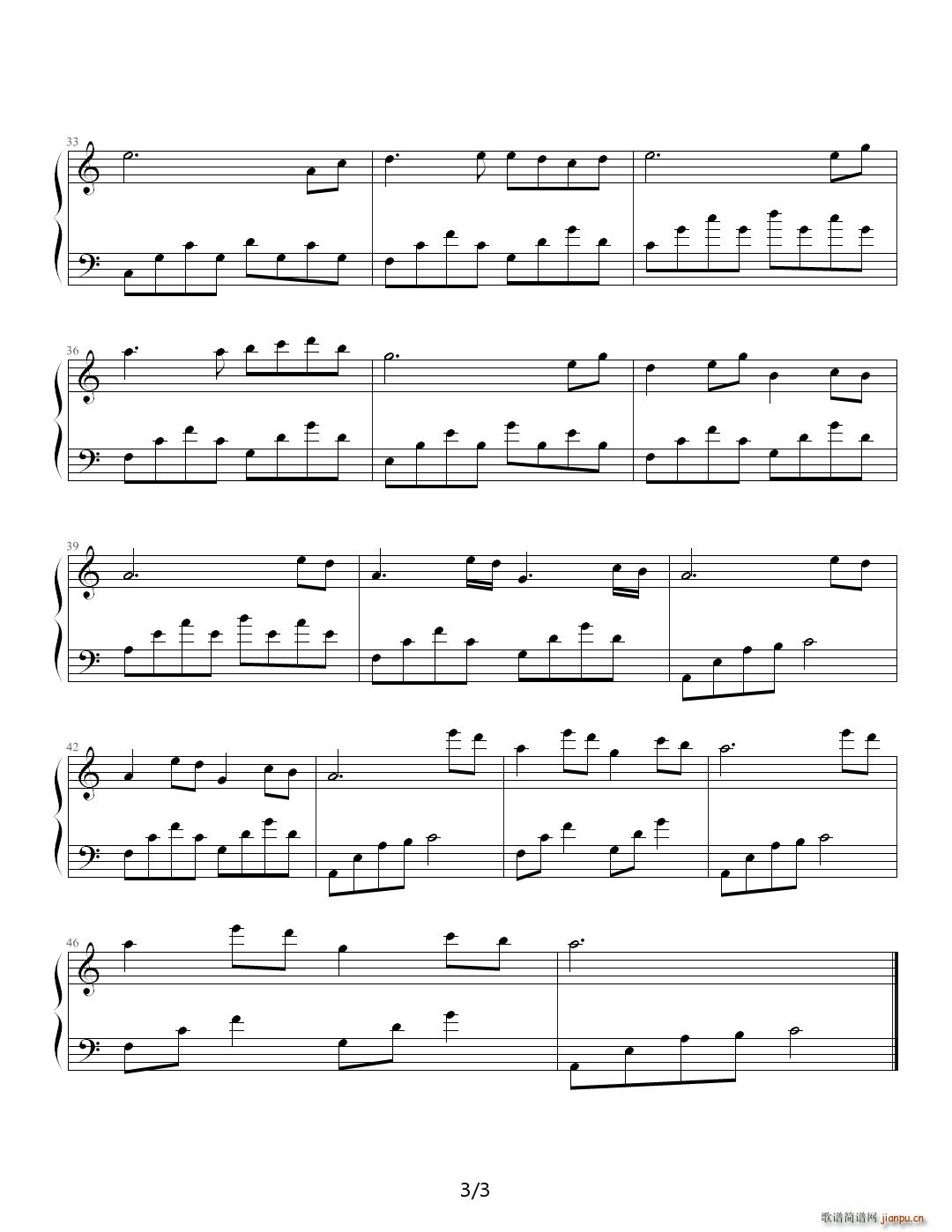 ˮ���� C�{(����V)3