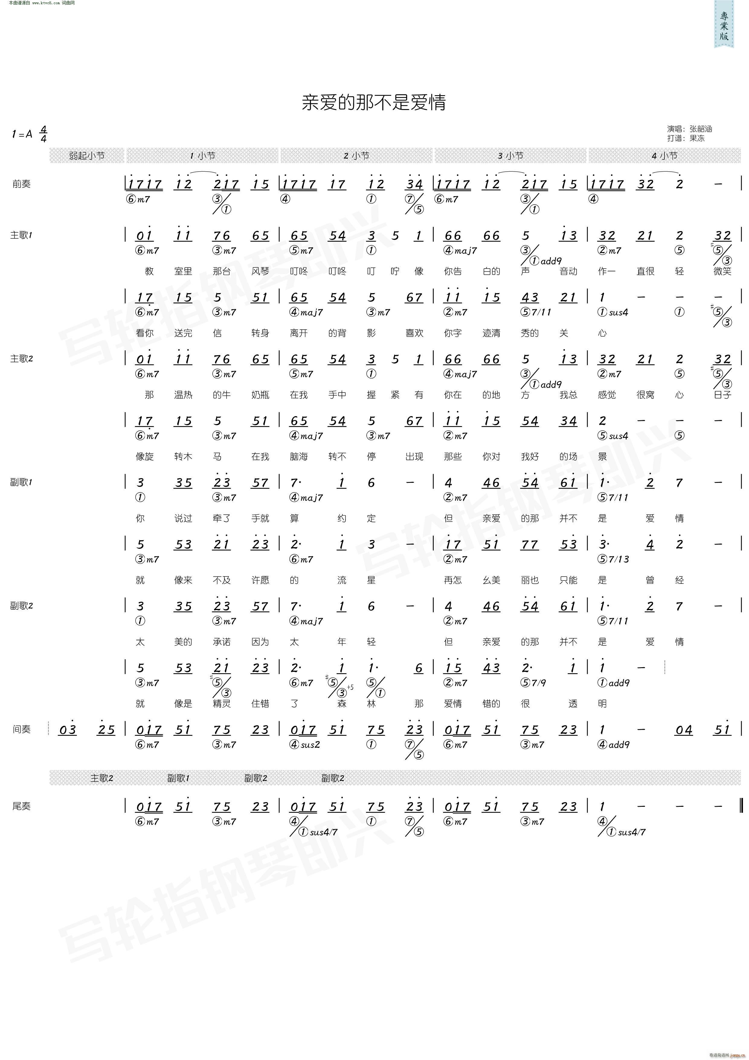 �H��(��i)���ǲ��ǐ�(��i)�� ��(ji��n)���V(ʮ�ּ�����)1