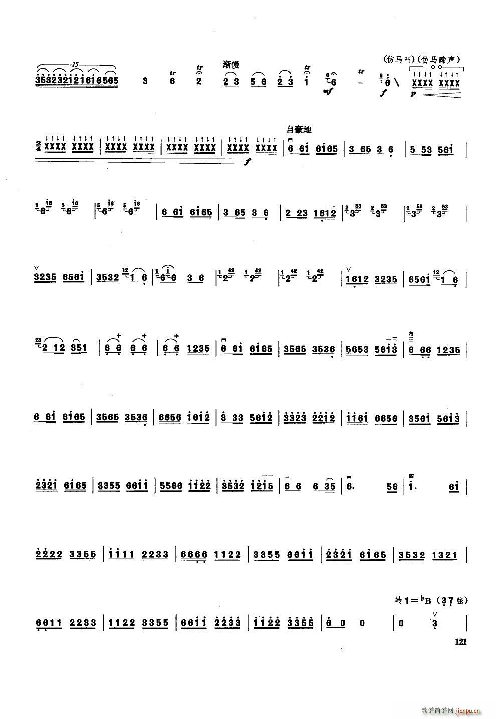 ��ԭ������ ����(�����V)10