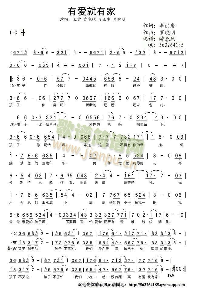 �А�(��i)���м�(���ָ��V)1