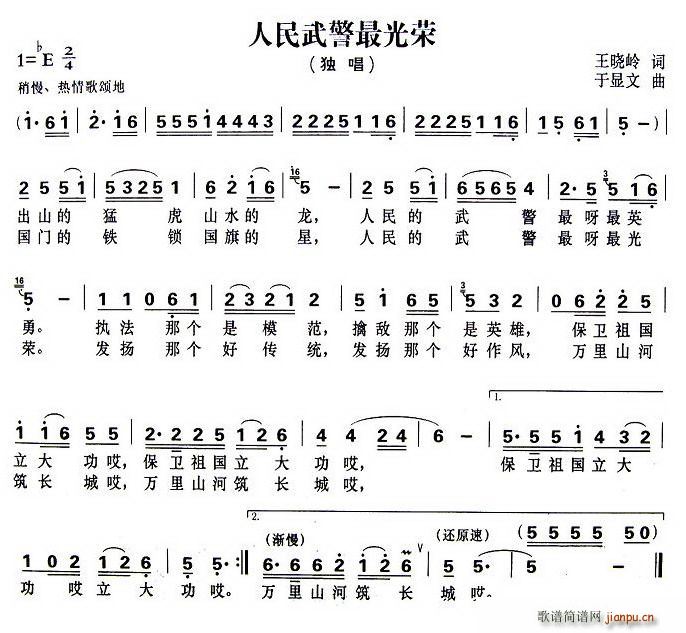 �����侯���s(���ָ��V)1