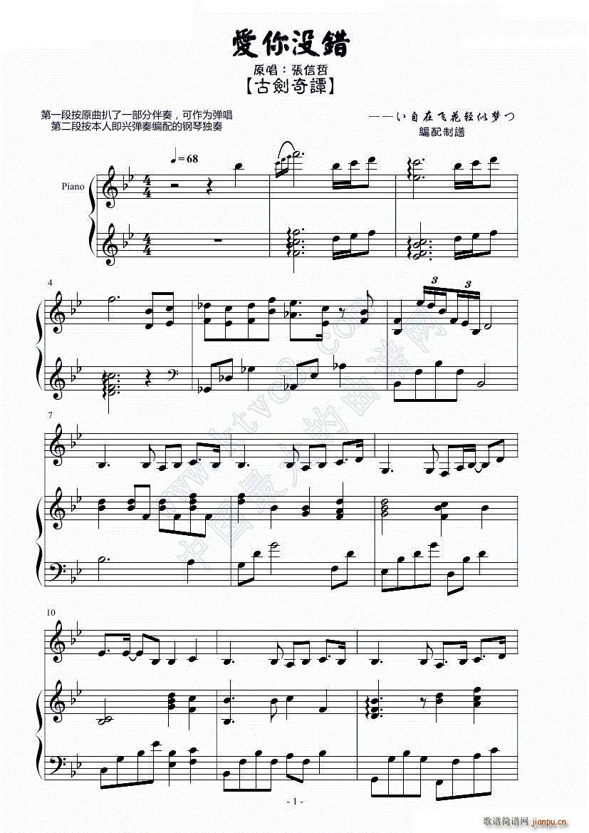 �ń����T ��(��i)��](m��i)�e(����V)1