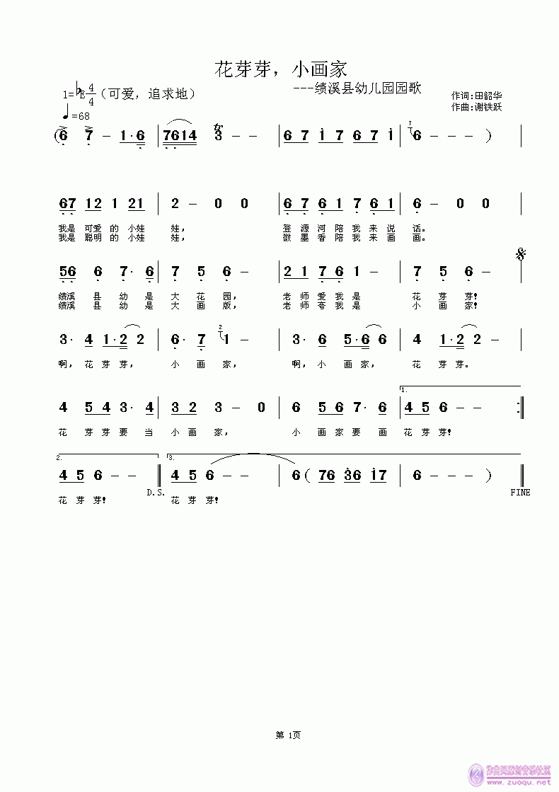 ��ѿѿ��С��(hu��)��(���ָ��V)1