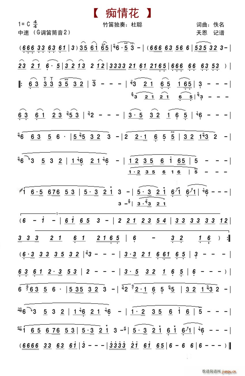 �V�黨 ������ ��(�Ѻ��V)1