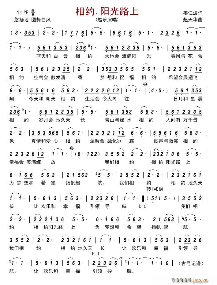 ��s �(y��ng)��·��(���ָ��V)1