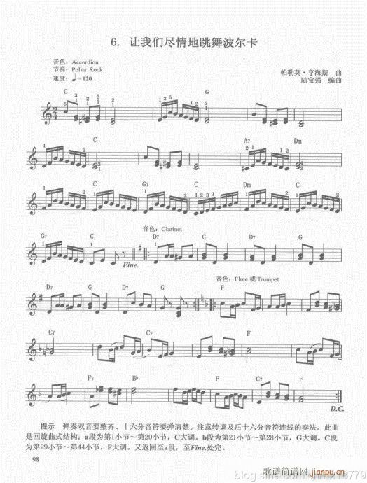 ���ڶ���??1-3����81-100(������V)18