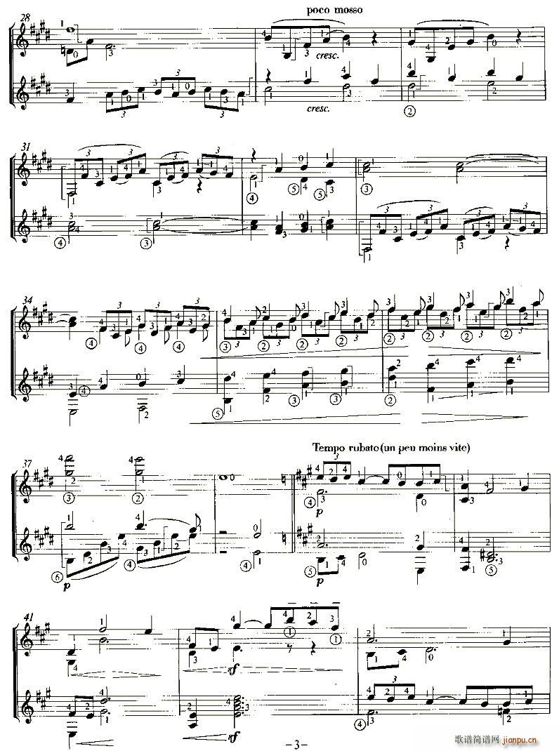 Iere ARABESQUE(�����V)3