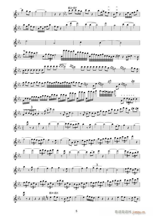 �e���y ���� �f(xi��)����(�����V)5