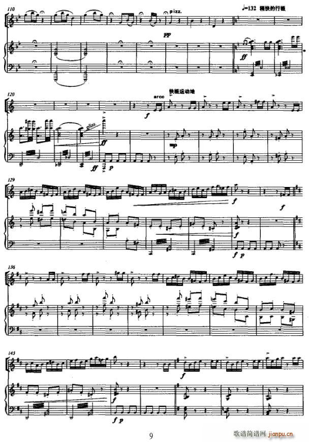 ���������f(xi��)����(�����V)9