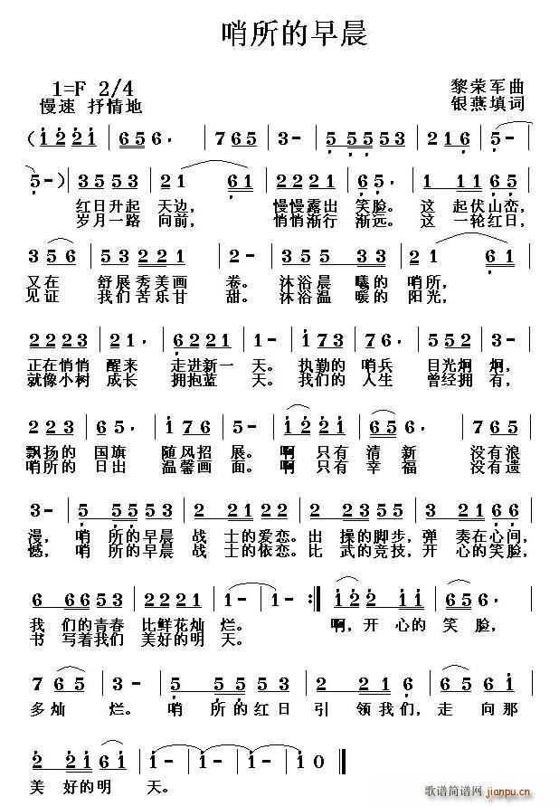 �������糿(���ָ��V)1