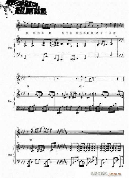 ����-���(�����V)3