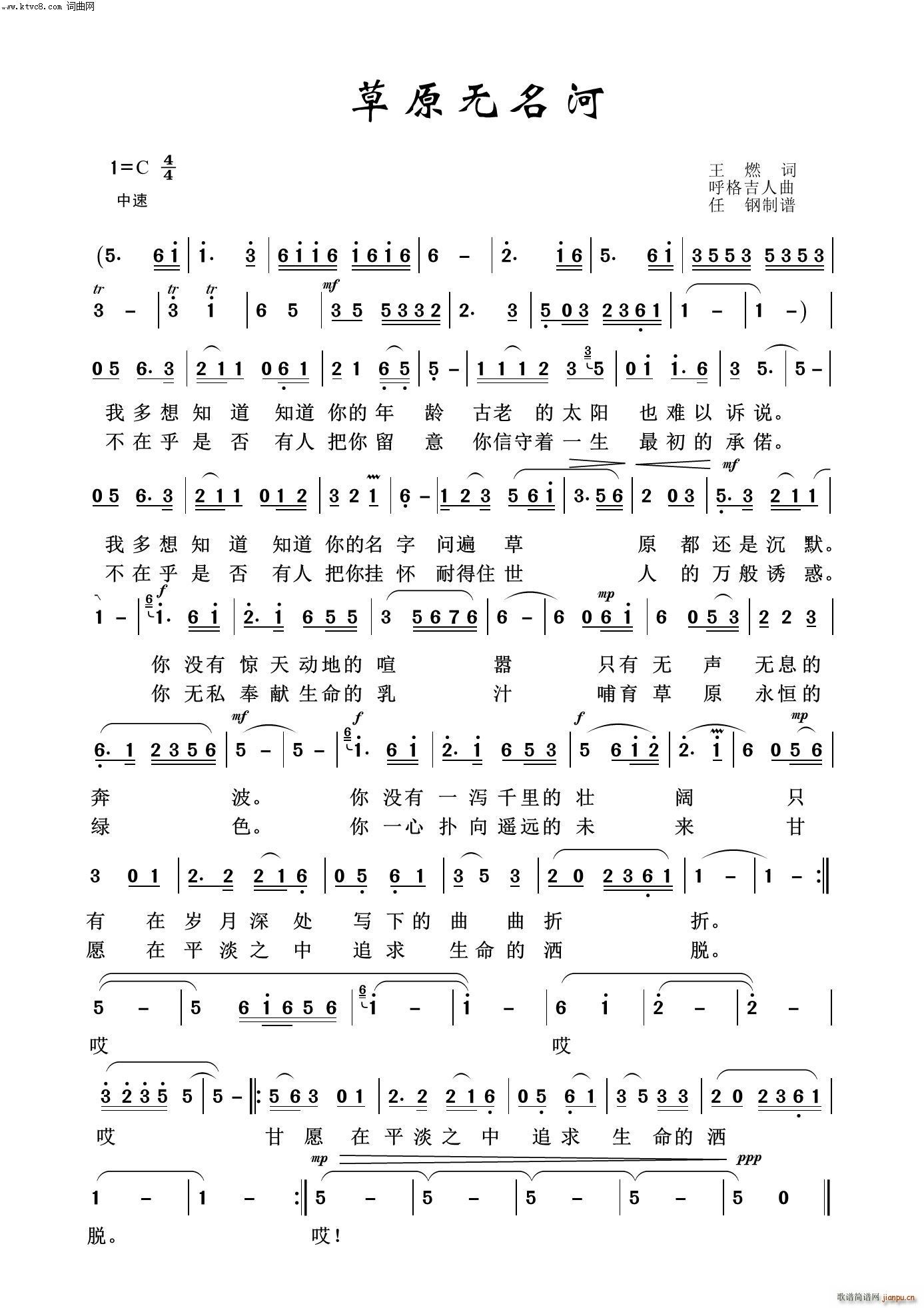 ��ԭ�o(w��)���� ӳɽ�t֮��(ʮ�ּ�����)1