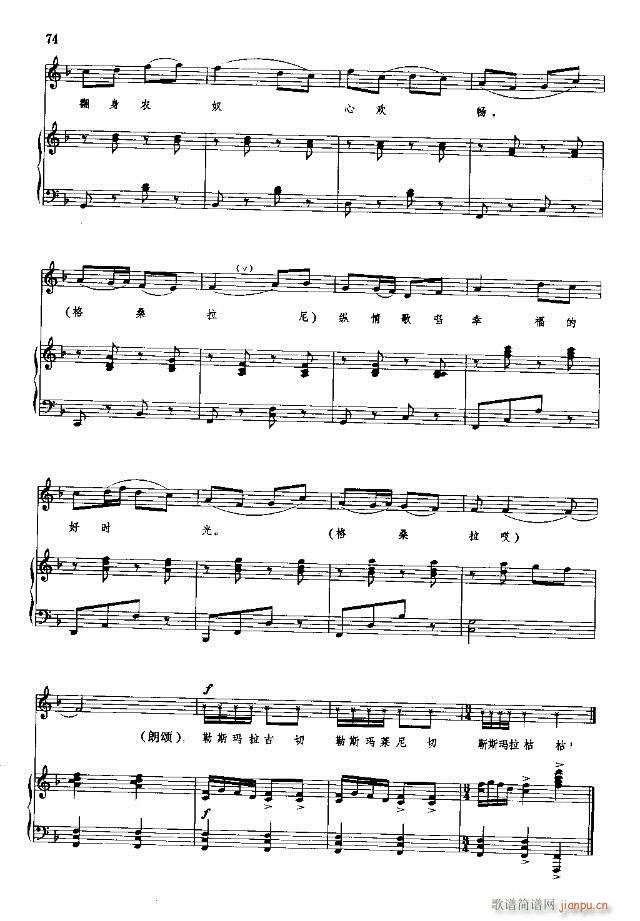 �Ї����g�����x  �σ� 61-90��(xi��n)�V��(ʮ�ּ�����)14