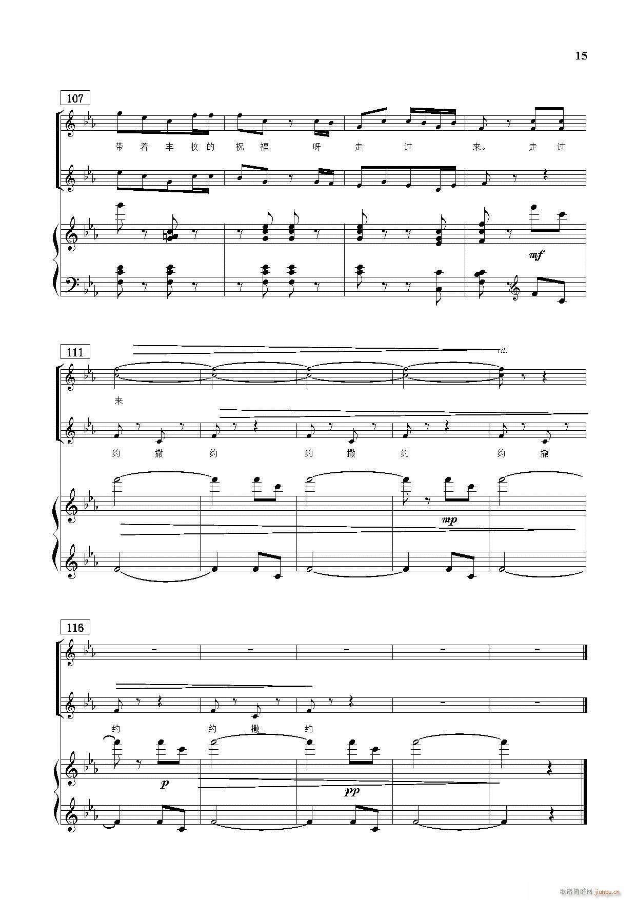 ���Hͯ�{ ͯ�ϳ����� 䓰��V(����V)15