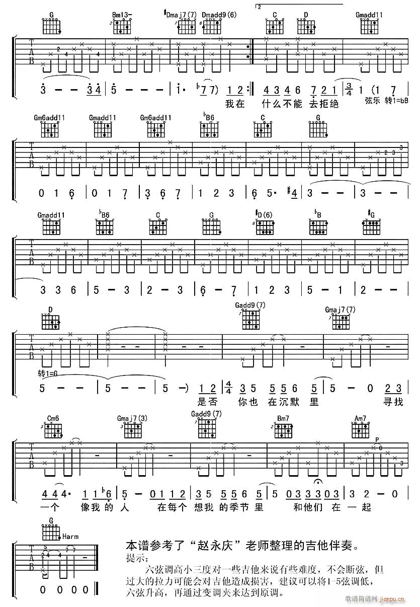 ����3(�����V)1