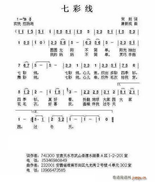 �߲ʾ�(xi��n)(���ָ��V)1