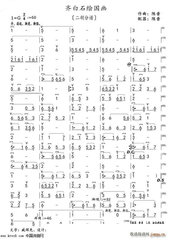 �R��ʯ�L����(hu��) ���� ����(�����V)1