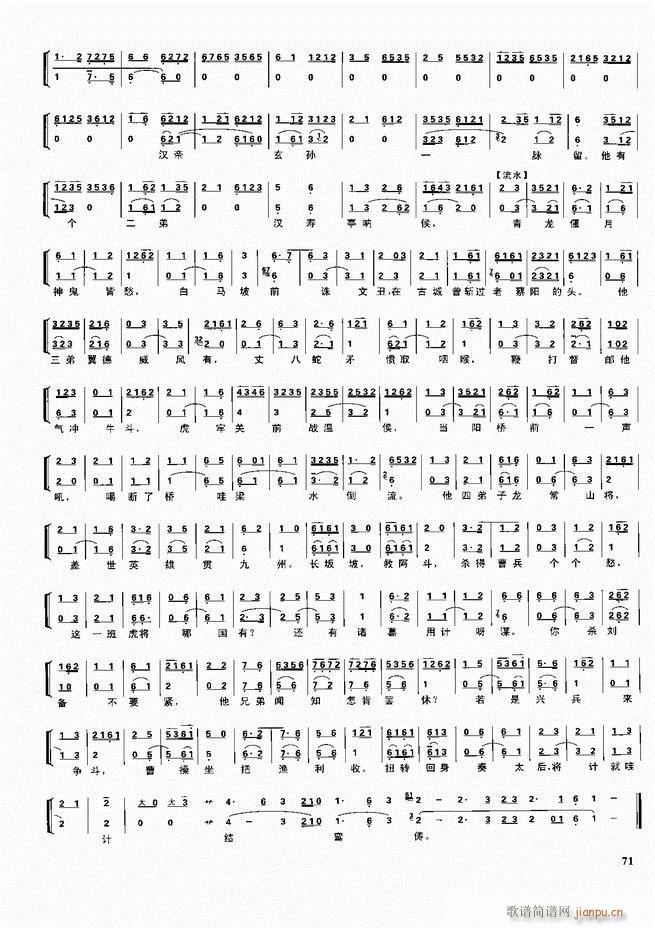 ������������ ��ǻ ���V ����60 120(�������V)11