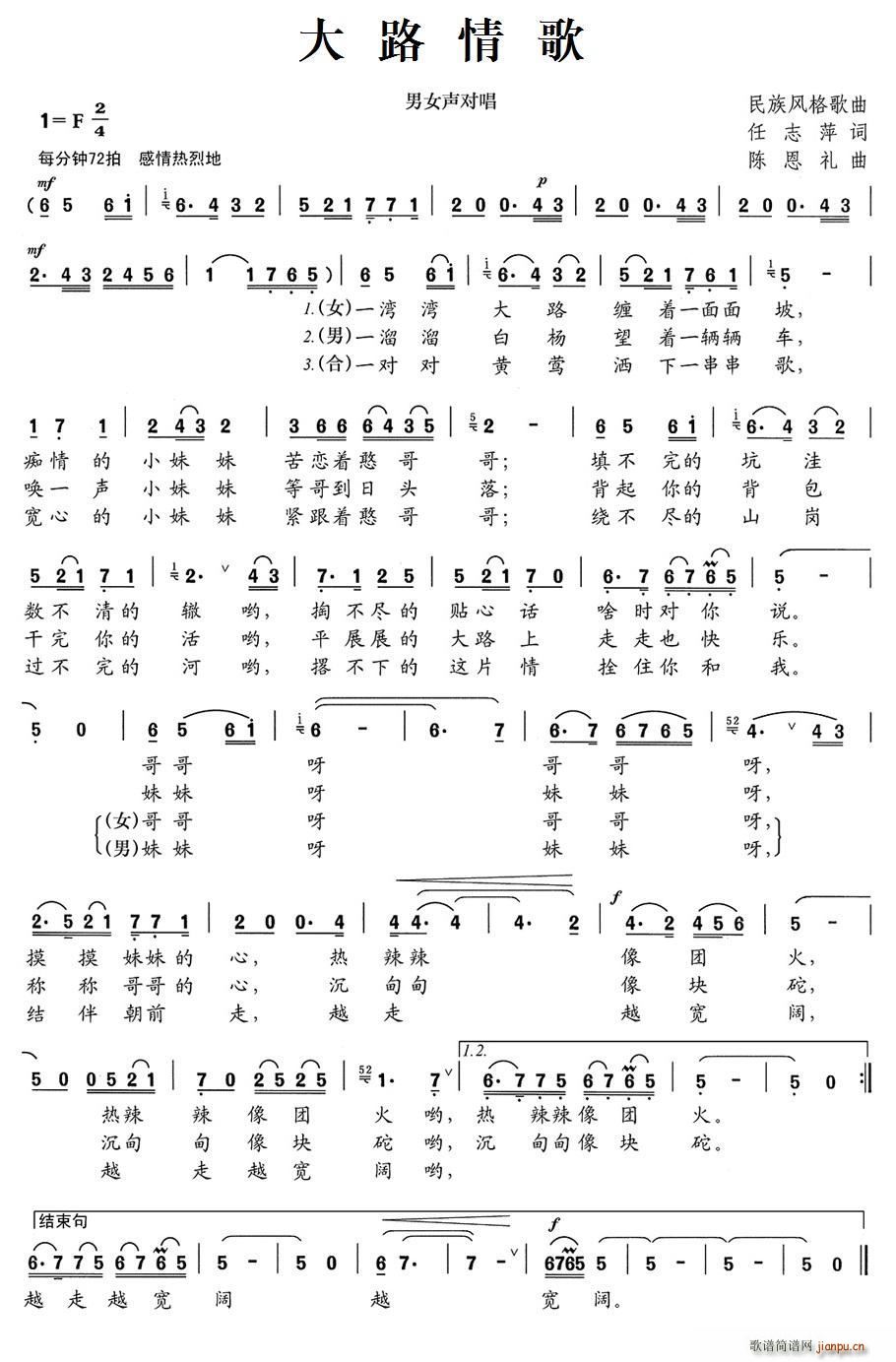 ��·��� ��Ů����(ʮ�ּ�����)1