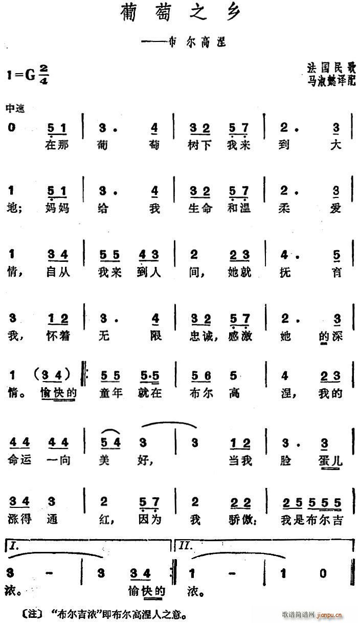 �� ����֮�l(���ָ��V)1