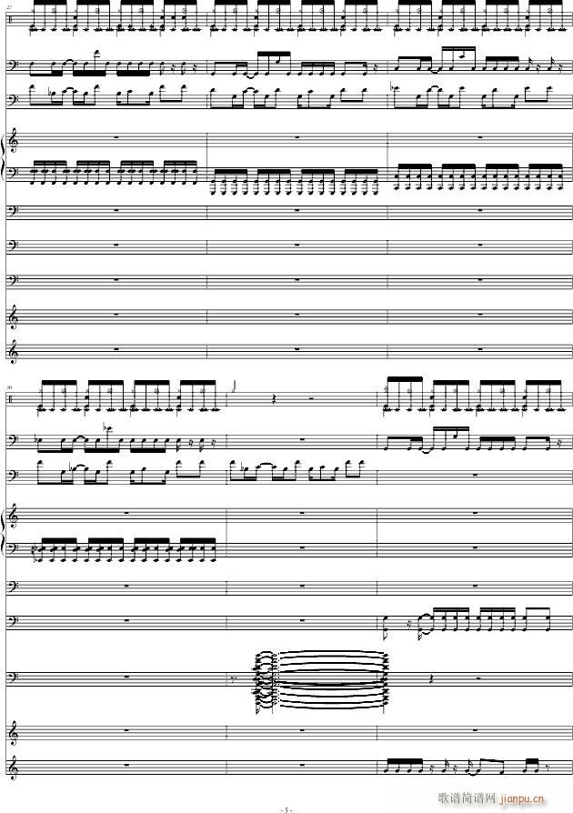 ˹̹���� Cross Sky(����V)5