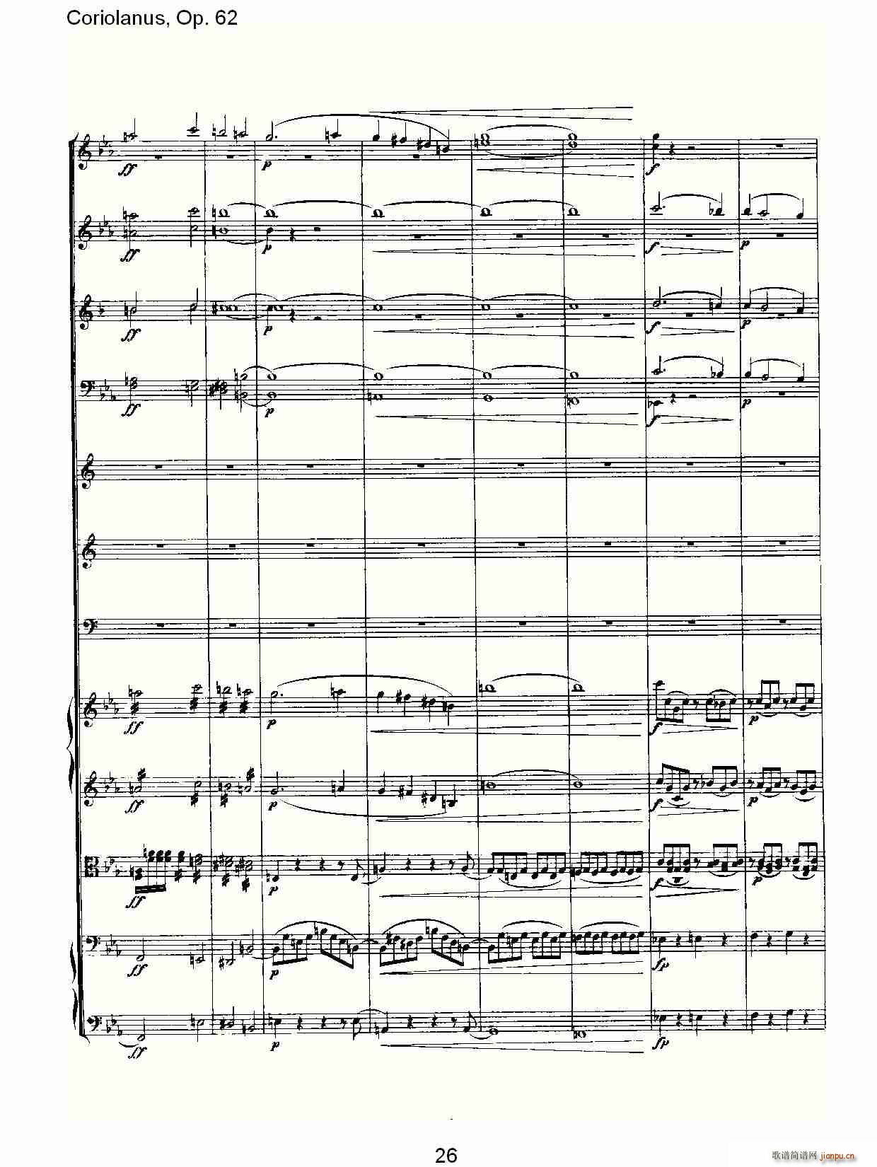 Coriolanus��Op.62(ʮ�ּ�����)26