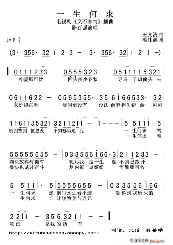 һ������ �ҕ�� �x������ ����(ʮ�ּ�����)1