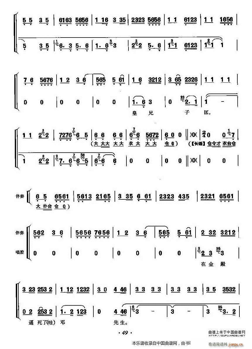 �h�����ں�m����y�� �����_ ���㳪�� �������V(�������V)5