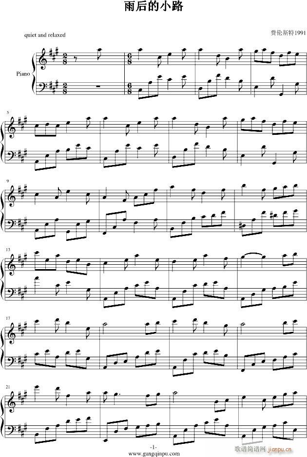 ����С·(����V)1