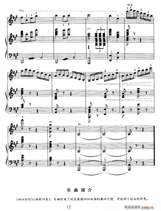 �ؚw���(С�����V)12