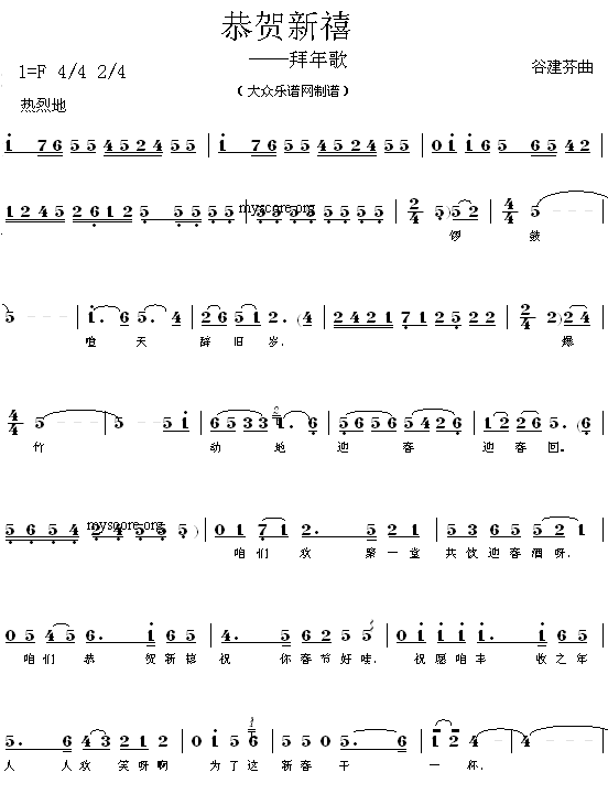 ���R����---�����(ʮ�ּ�����)1